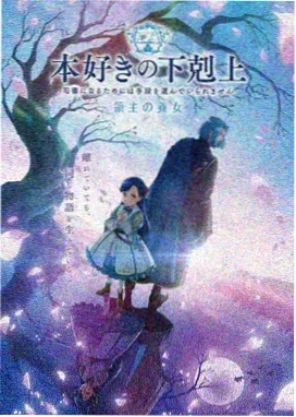 动漫双男主在线高清在线完整版免费观看-极道狂花